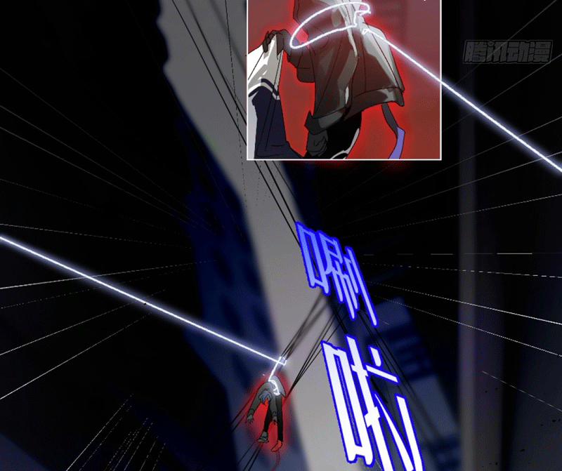 Quỷ Bất Thần 5 trang 54