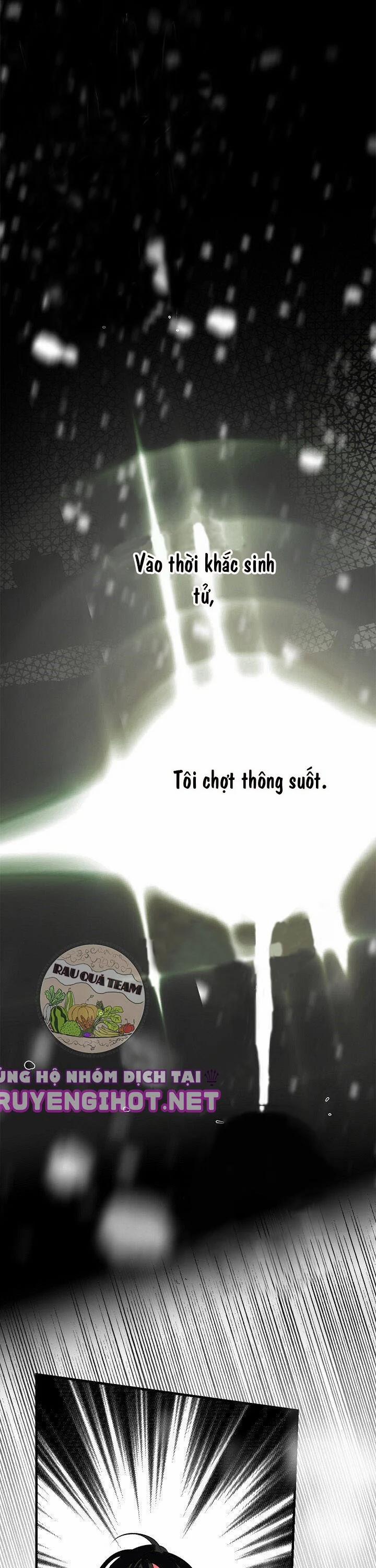 Quý Cô Bí Ẩn. 1 trang 4