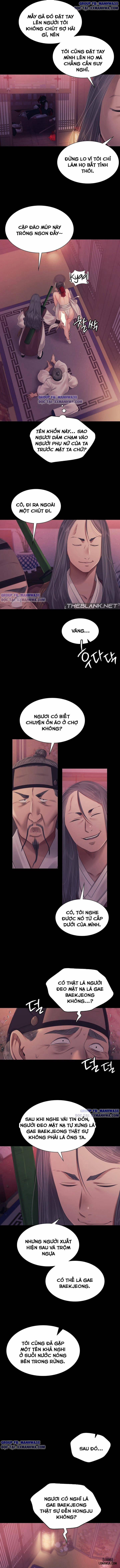 Quý cô dâm đãng 124 trang 12