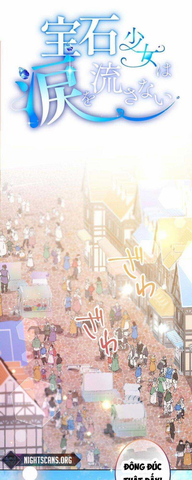 Quý Cô Không Rơi Nước Mắt 26 trang 0