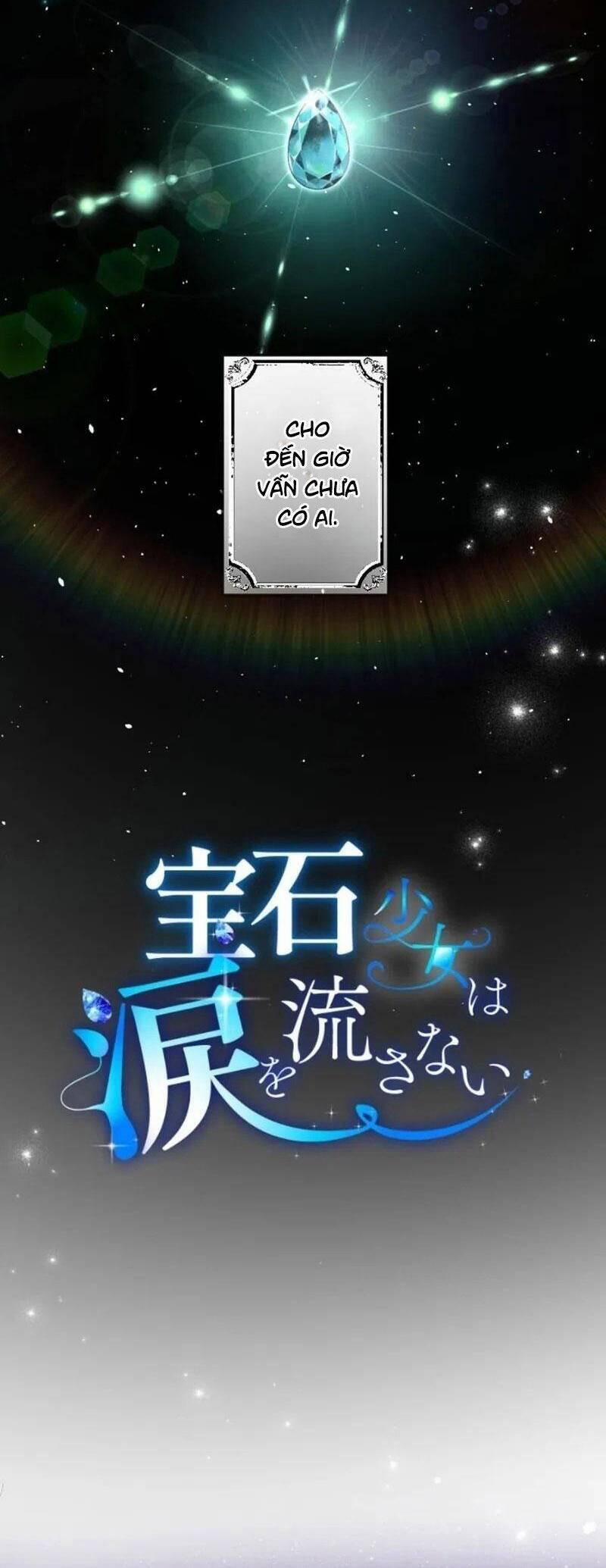 Quý Cô Không Rơi Nước Mắt 39 trang 1