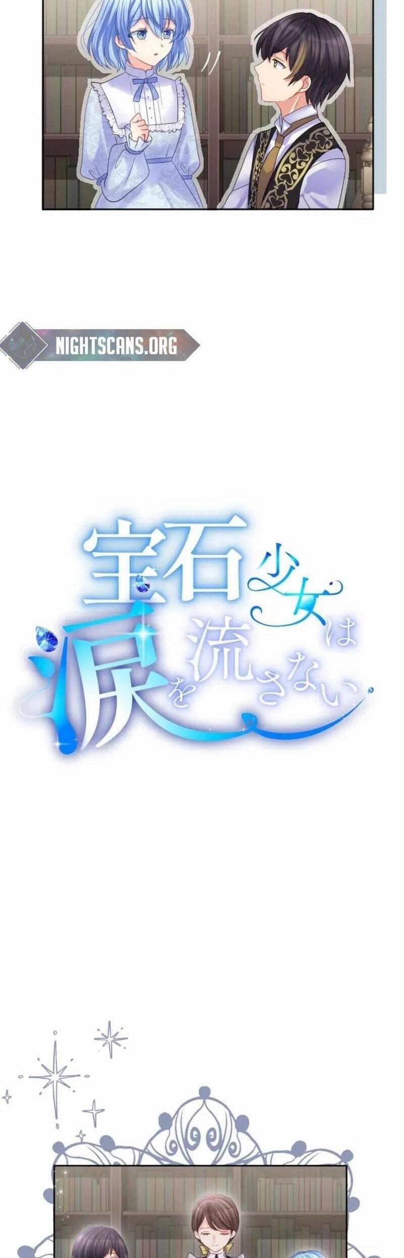 Quý Cô Không Rơi Nước Mắt 40 trang 7