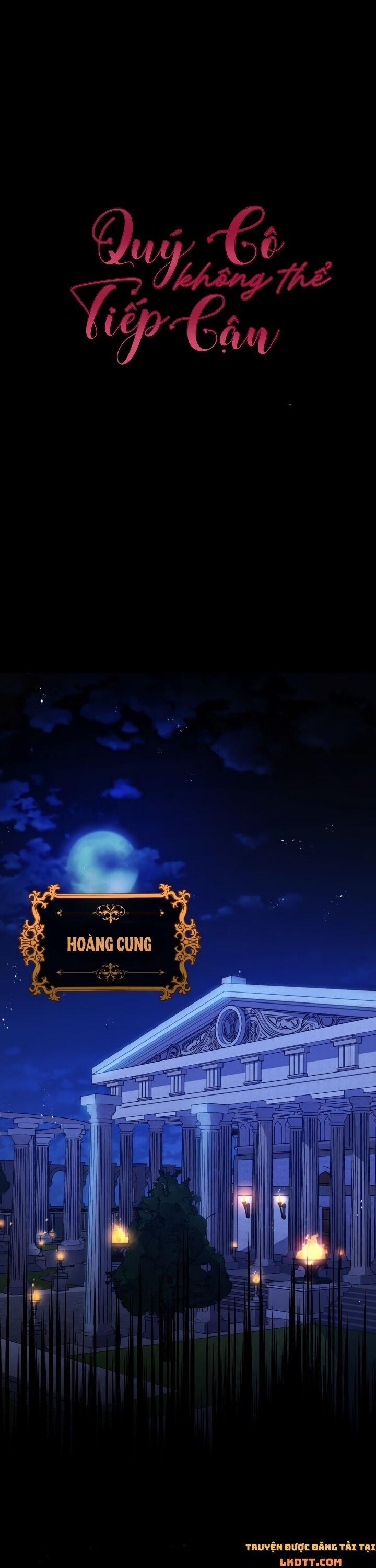 Quý Cô Không Thể Tiếp Cận 1 trang 0