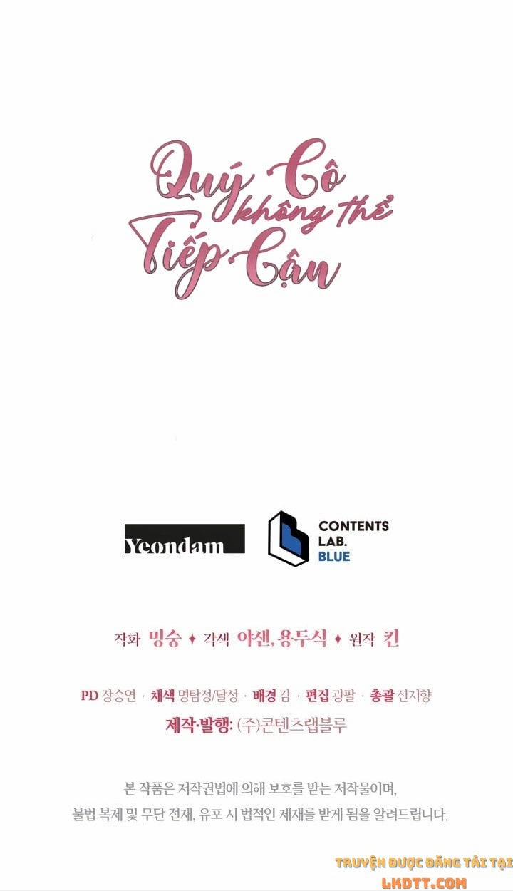 Quý Cô Không Thể Tiếp Cận 1 trang 34