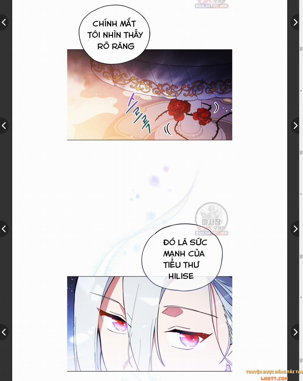 Quý Cô Không Thể Tiếp Cận 11.2 trang 6