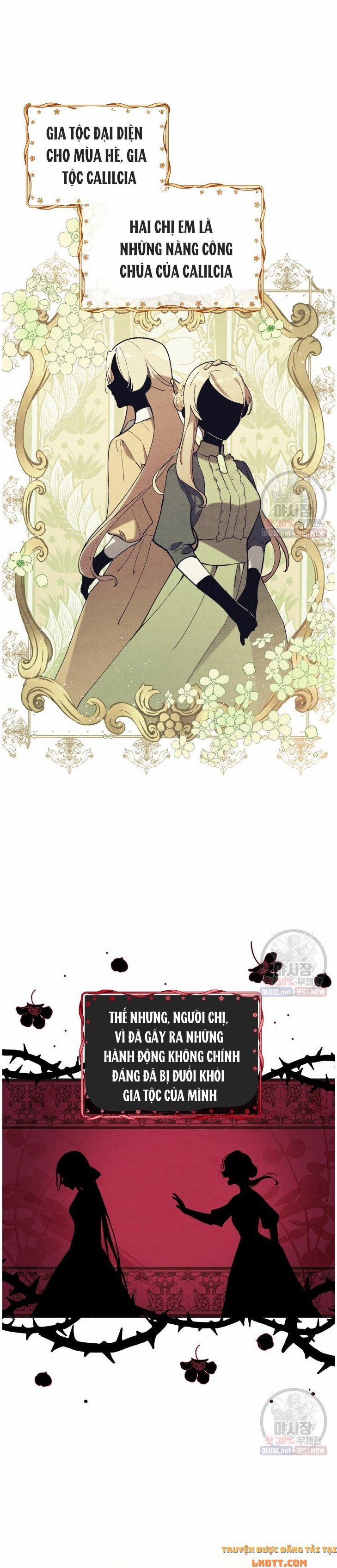 Quý Cô Không Thể Tiếp Cận 12 trang 1