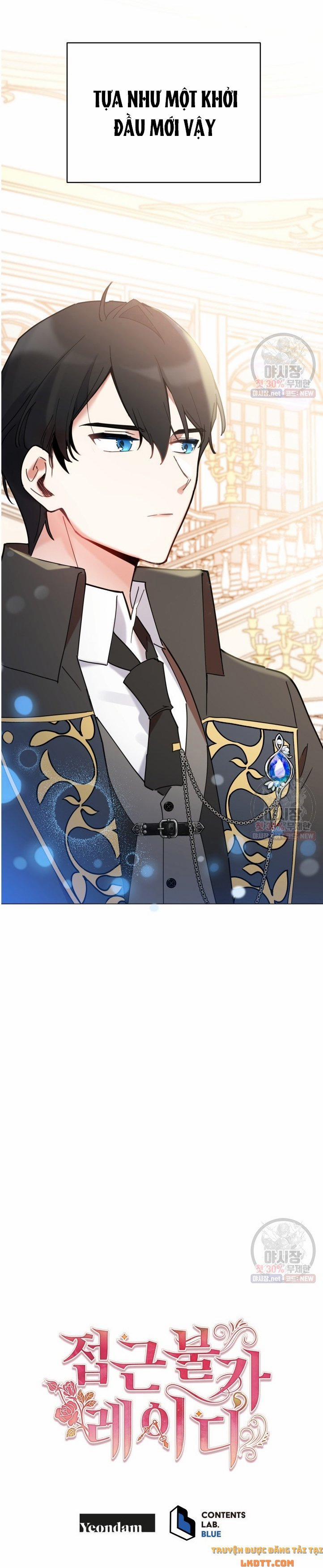 Quý Cô Không Thể Tiếp Cận 12 trang 23