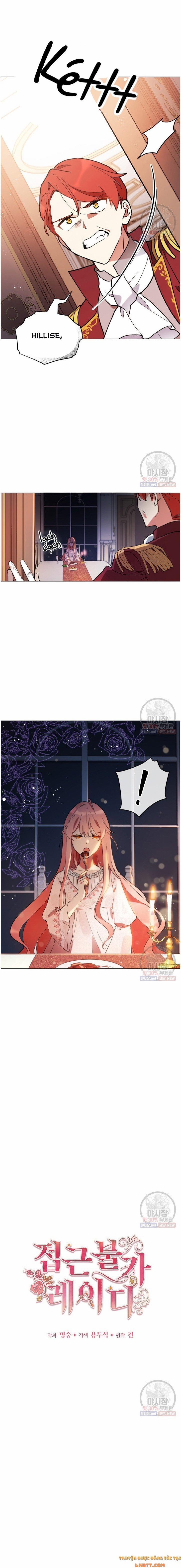 Quý Cô Không Thể Tiếp Cận 13 trang 1