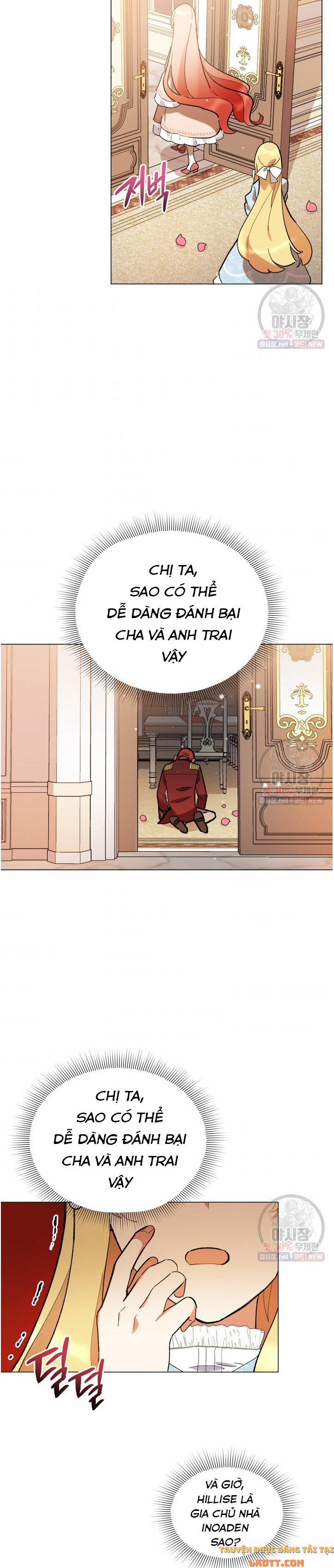 Quý Cô Không Thể Tiếp Cận 13 trang 15