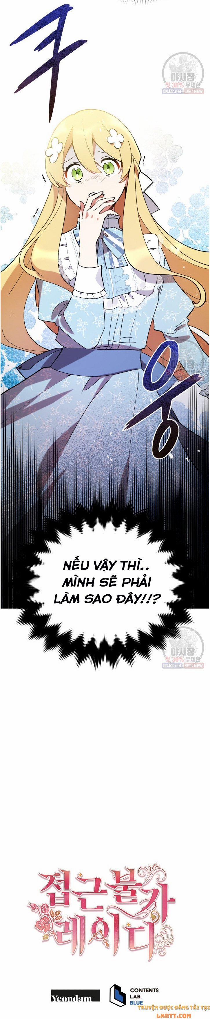 Quý Cô Không Thể Tiếp Cận 13 trang 16