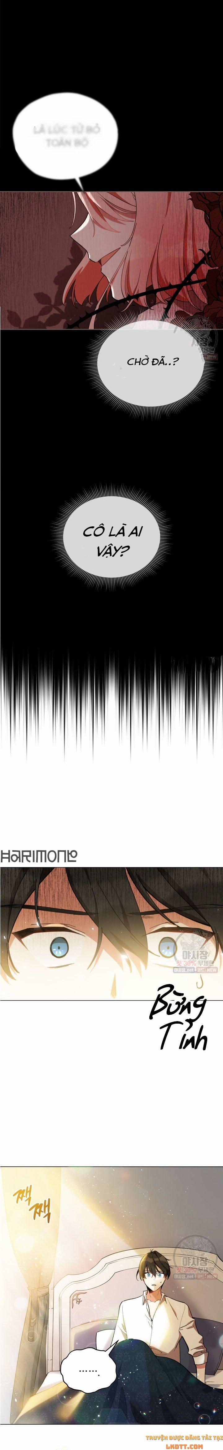 Quý Cô Không Thể Tiếp Cận 14 trang 1