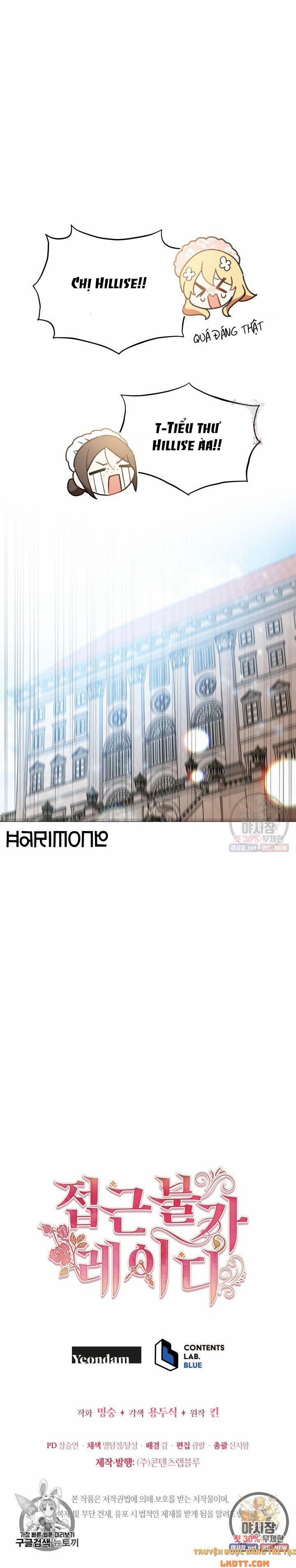 Quý Cô Không Thể Tiếp Cận 14 trang 20