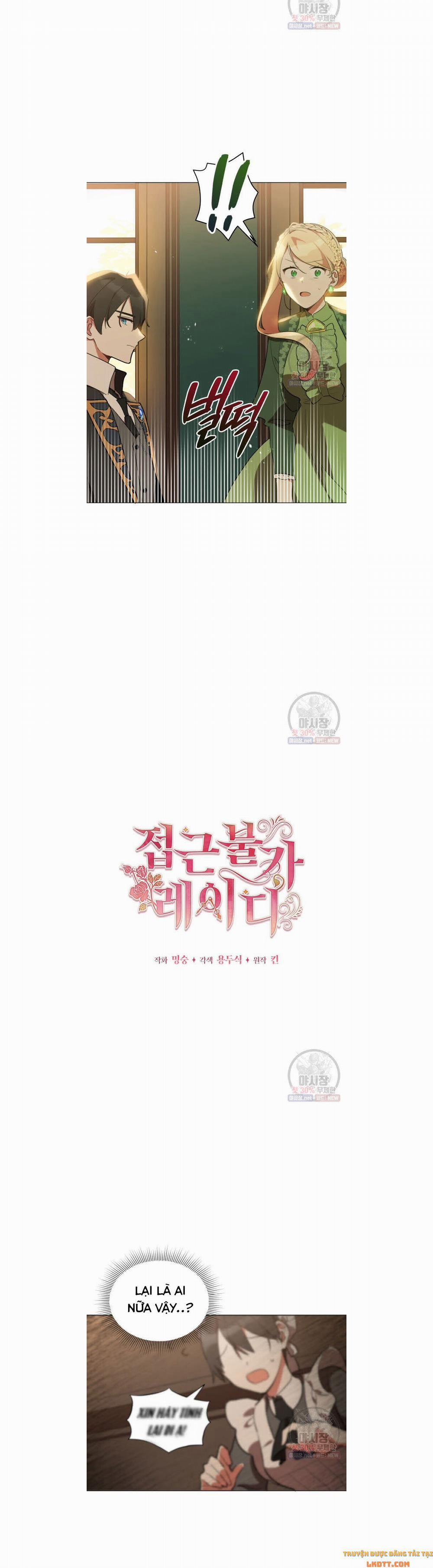 Quý Cô Không Thể Tiếp Cận 15 trang 13