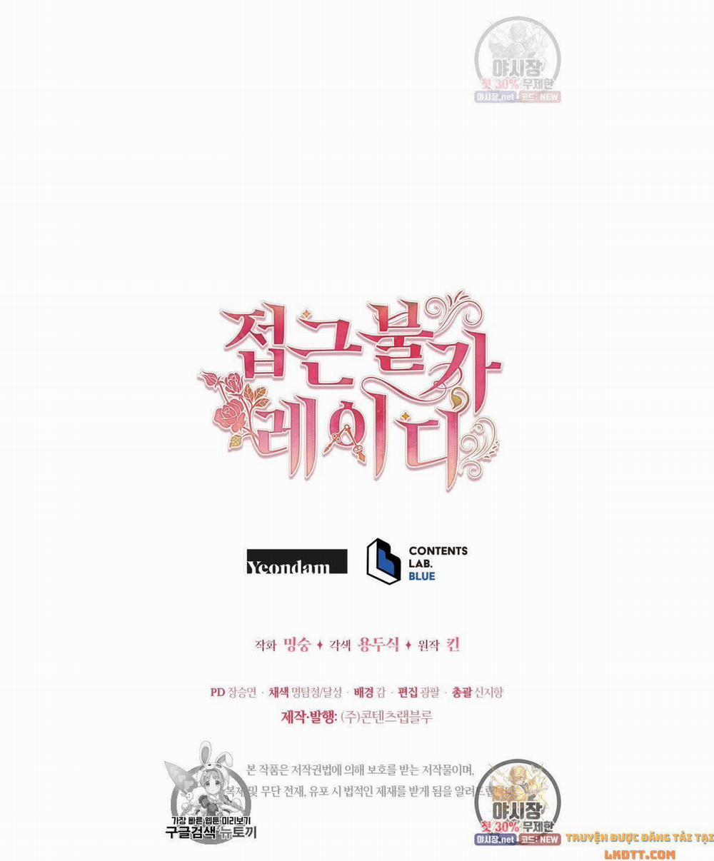 Quý Cô Không Thể Tiếp Cận 15 trang 23