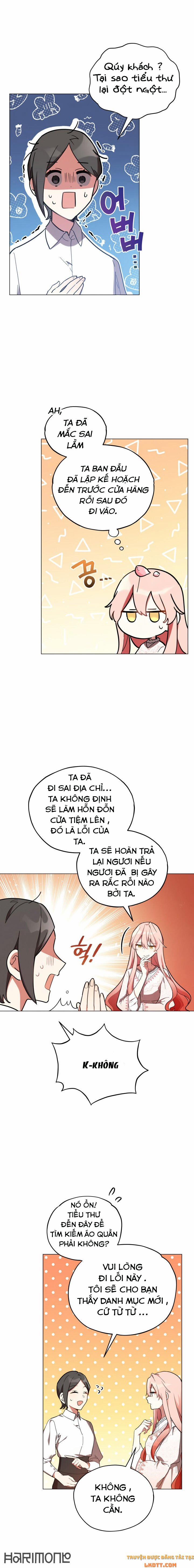 Quý Cô Không Thể Tiếp Cận 17 trang 1