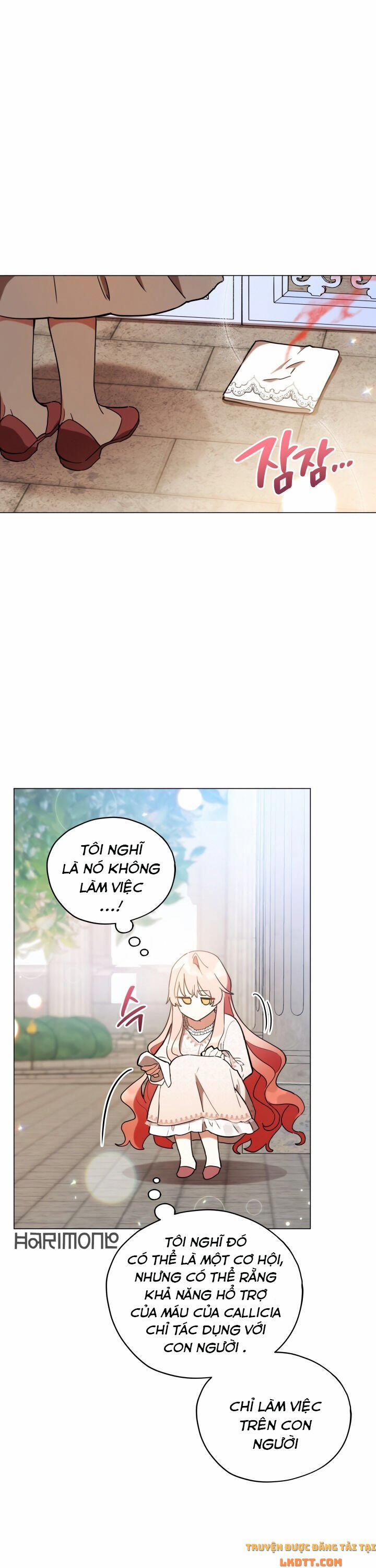 Quý Cô Không Thể Tiếp Cận 17 trang 14