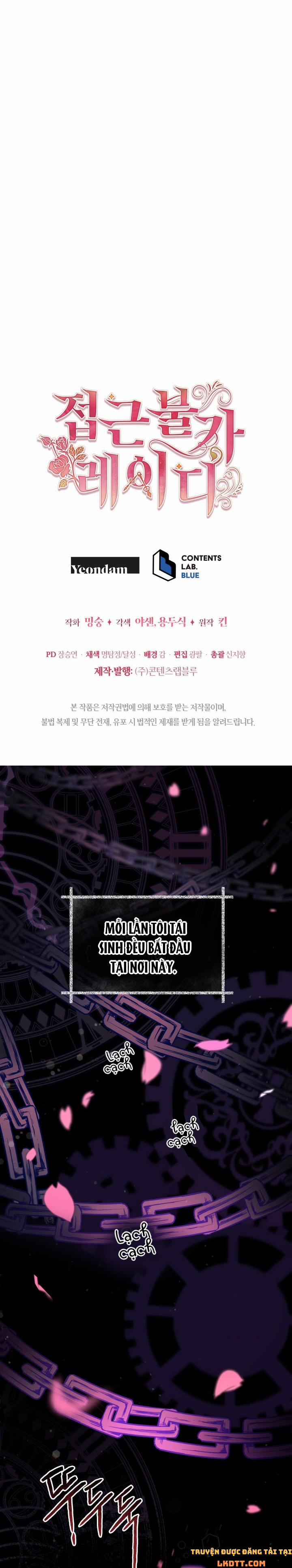 Quý Cô Không Thể Tiếp Cận 2 trang 0