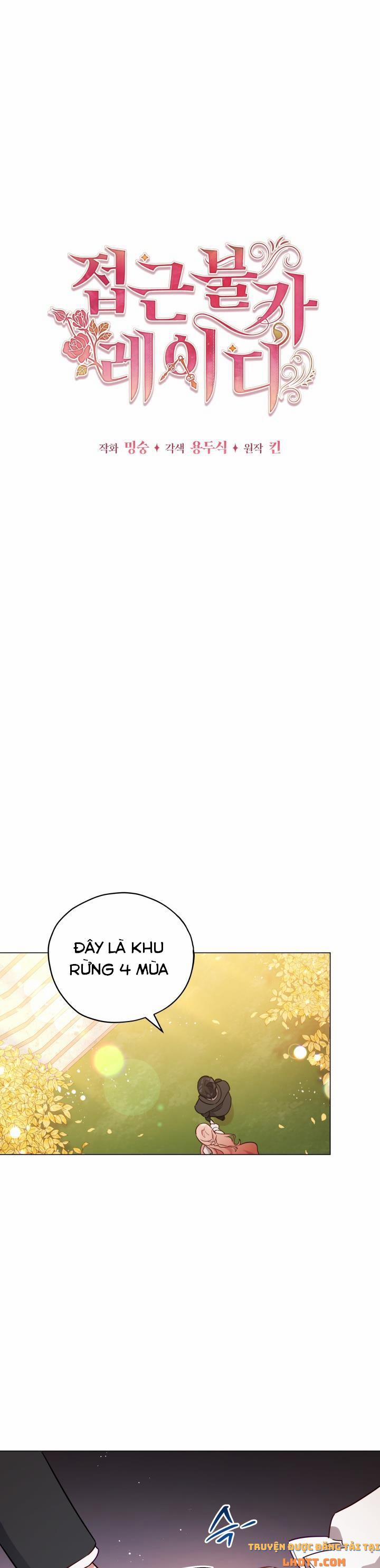 Quý Cô Không Thể Tiếp Cận 23 trang 7