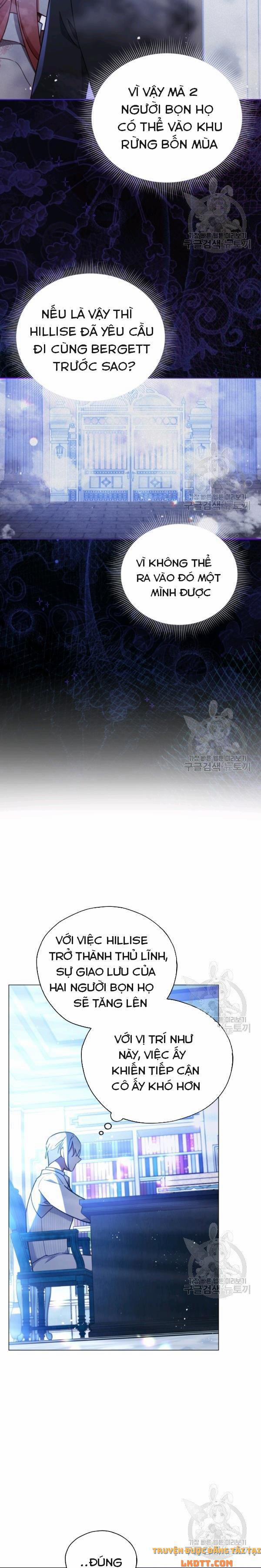 Quý Cô Không Thể Tiếp Cận 26 trang 12