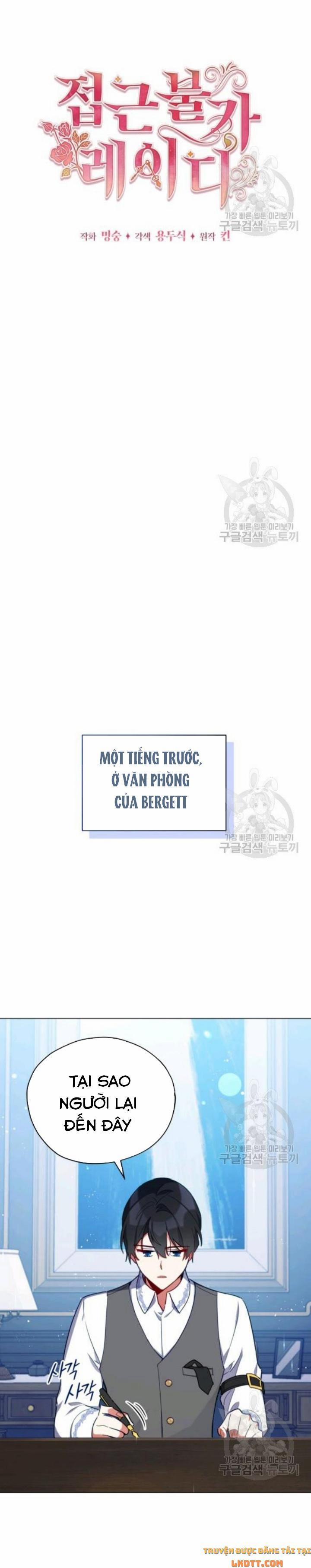 Quý Cô Không Thể Tiếp Cận 28 trang 3