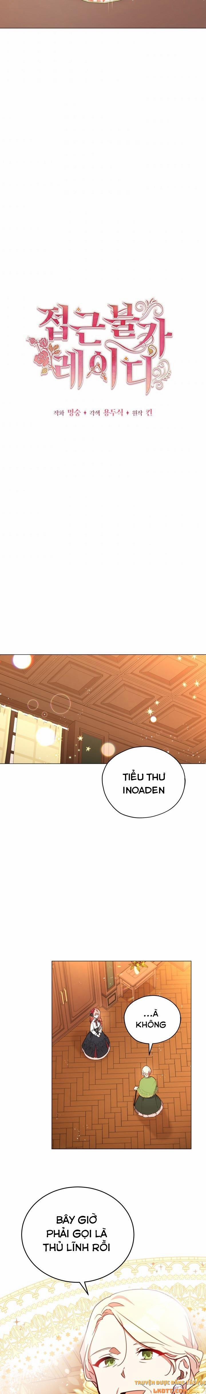 Quý Cô Không Thể Tiếp Cận 29 trang 12