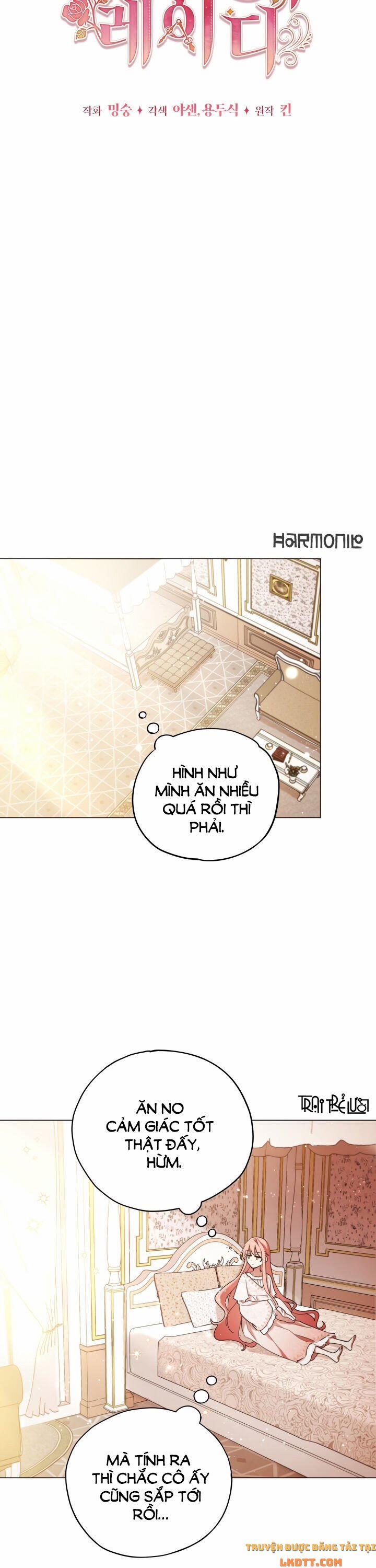 Quý Cô Không Thể Tiếp Cận 3 trang 10