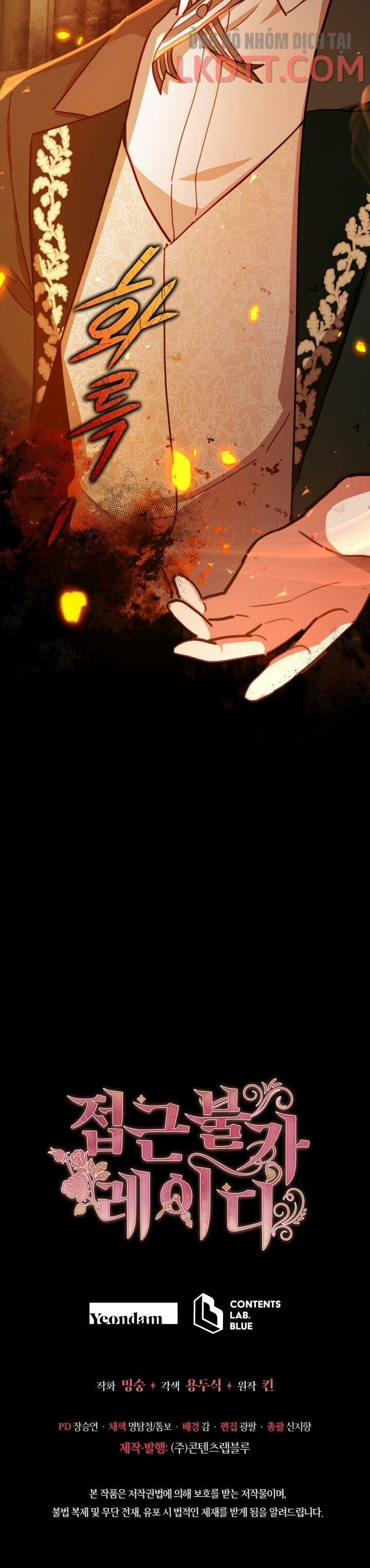 Quý Cô Không Thể Tiếp Cận 32 trang 10