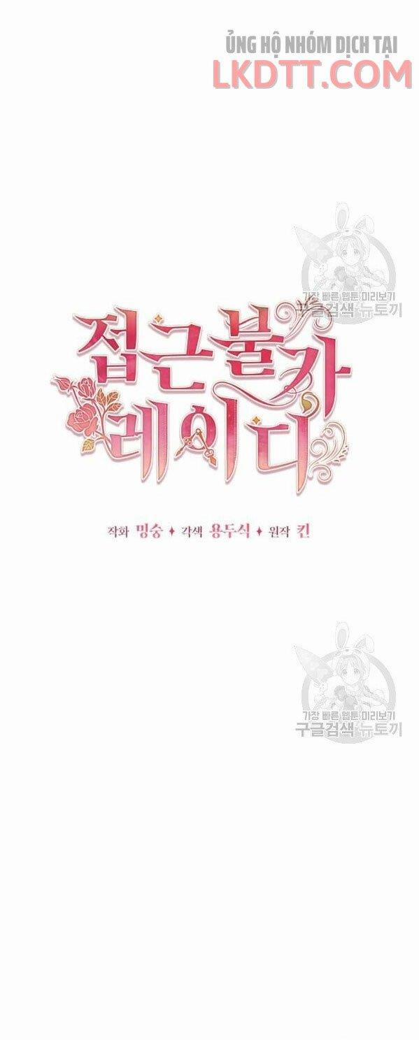 Quý Cô Không Thể Tiếp Cận 34.1 trang 10