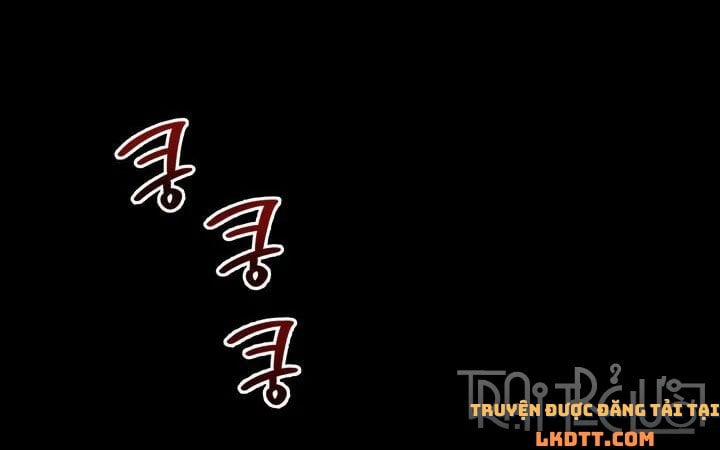 Quý Cô Không Thể Tiếp Cận 4 trang 1