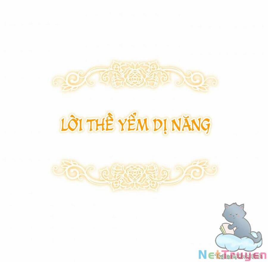 Quý Cô Không Thể Tiếp Cận 42 trang 35