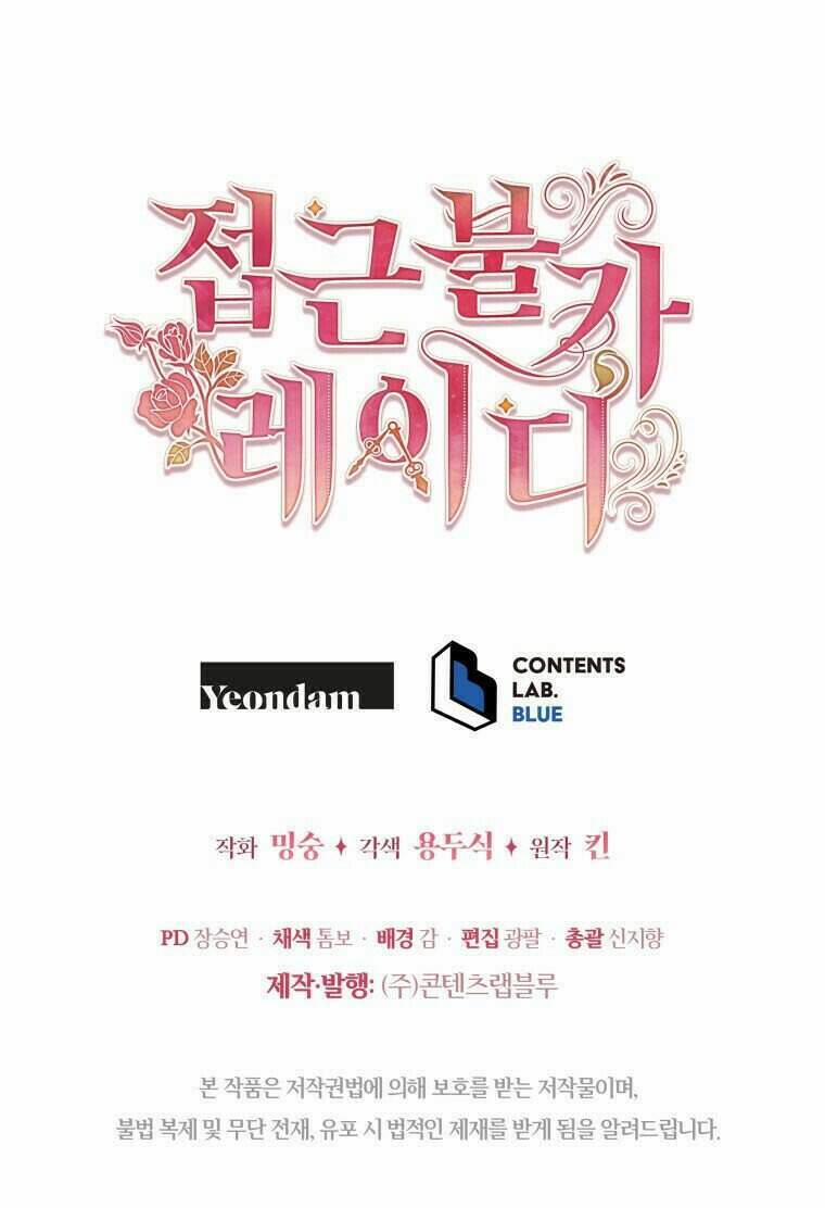 Quý Cô Không Thể Tiếp Cận 43 trang 45