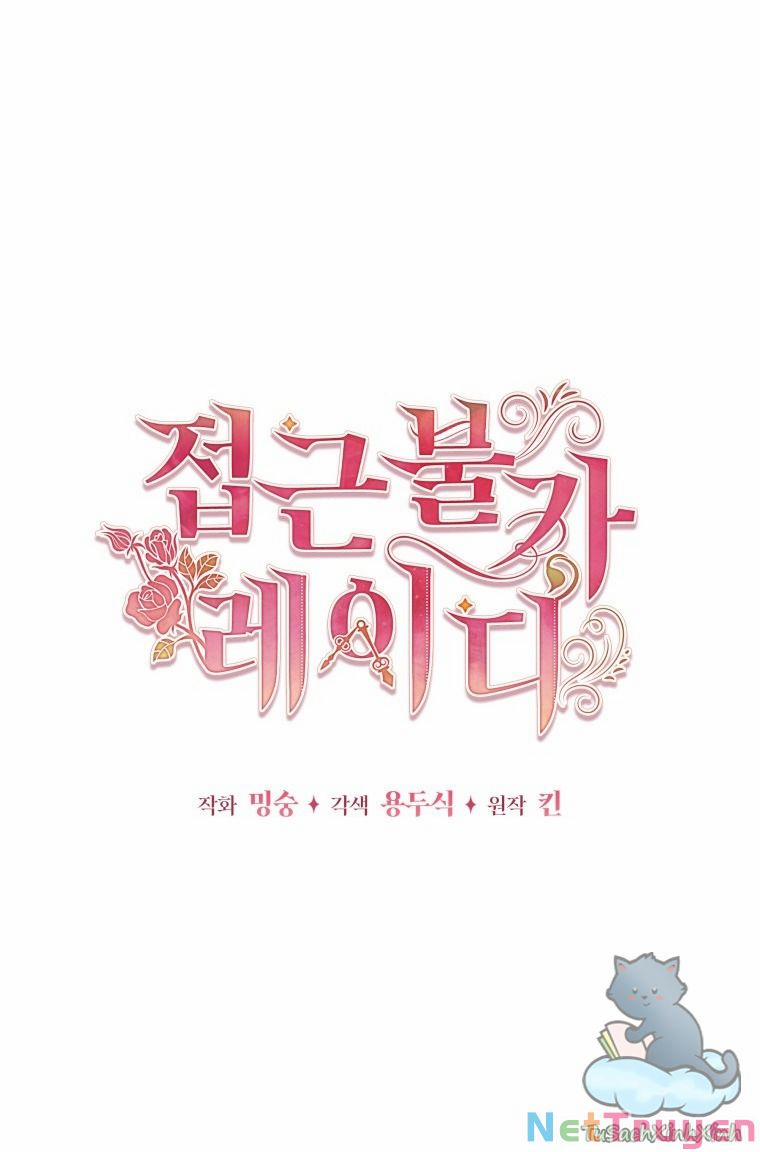 Quý Cô Không Thể Tiếp Cận 44 trang 26