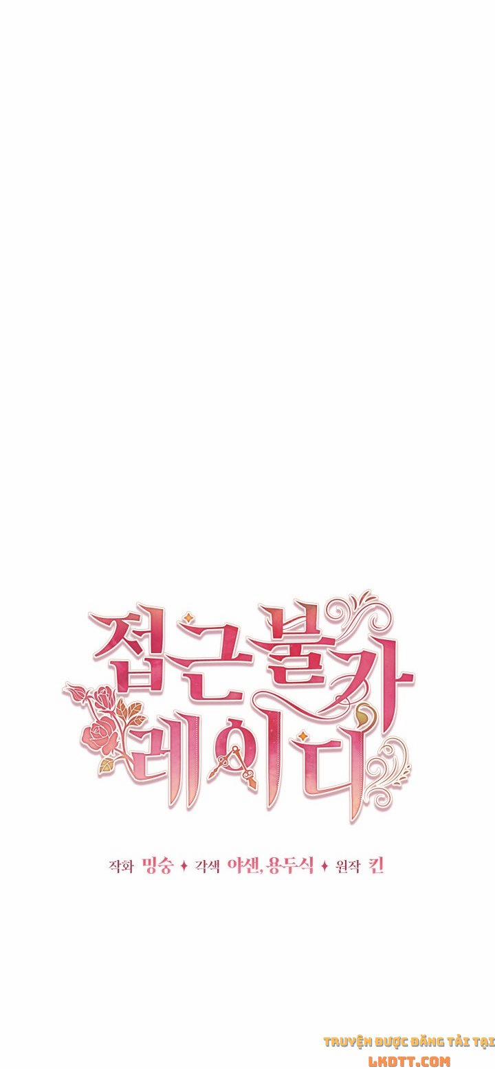 Quý Cô Không Thể Tiếp Cận 5 trang 16