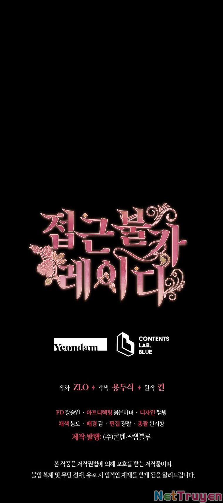 Quý Cô Không Thể Tiếp Cận 54 trang 62