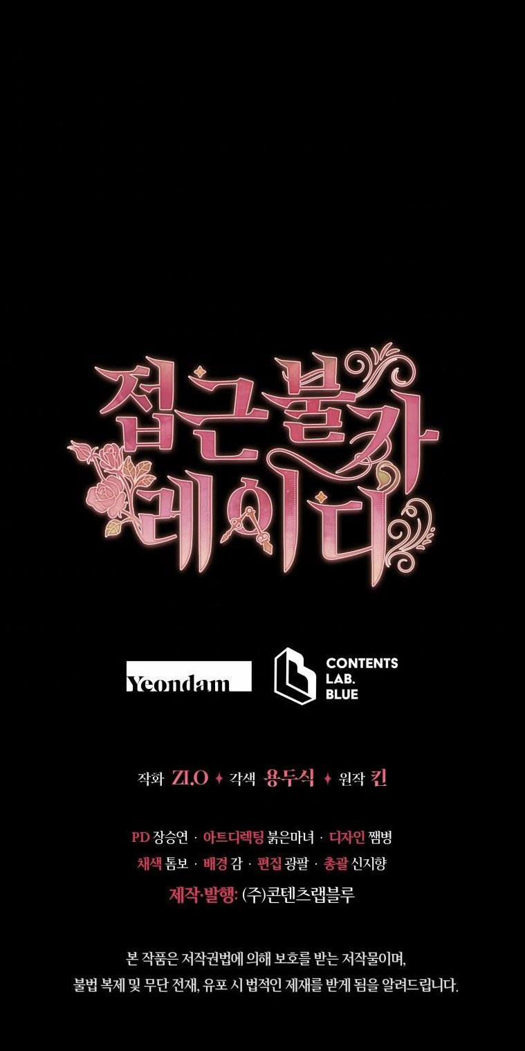 Quý Cô Không Thể Tiếp Cận 55.5 trang 25