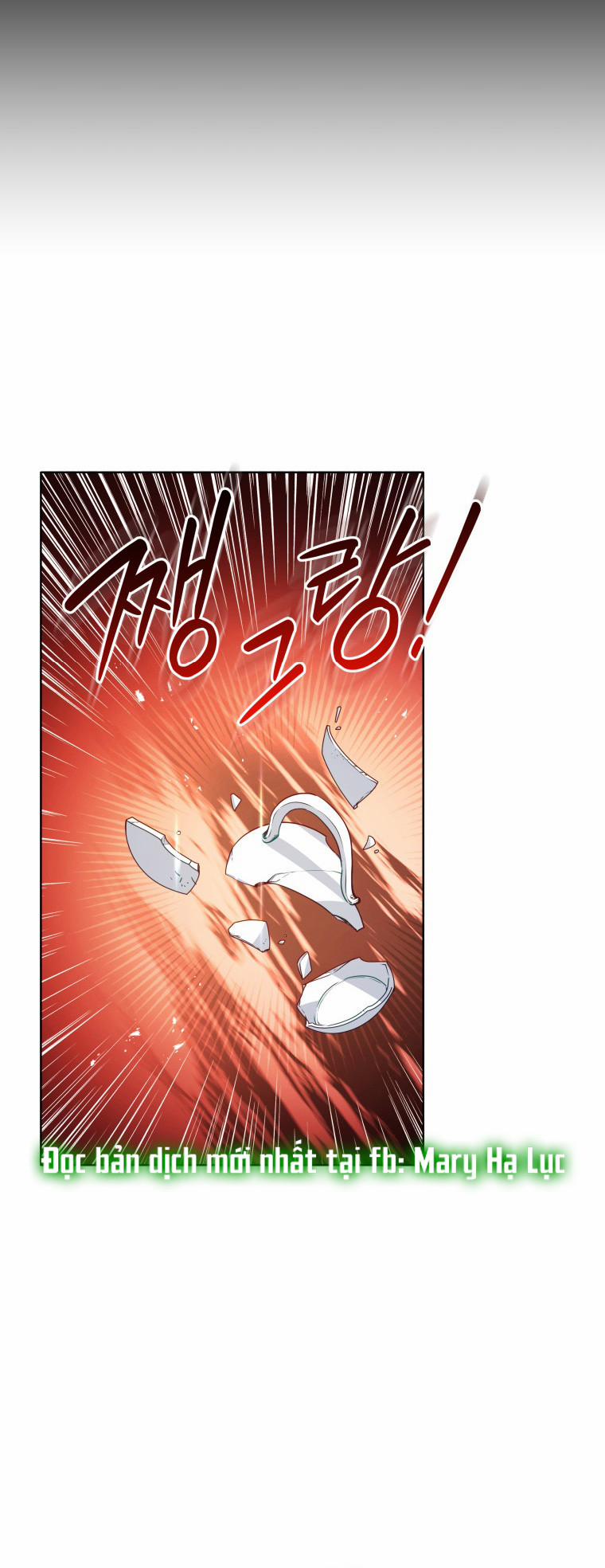 Quý Cô Không Thể Tiếp Cận 55 trang 14