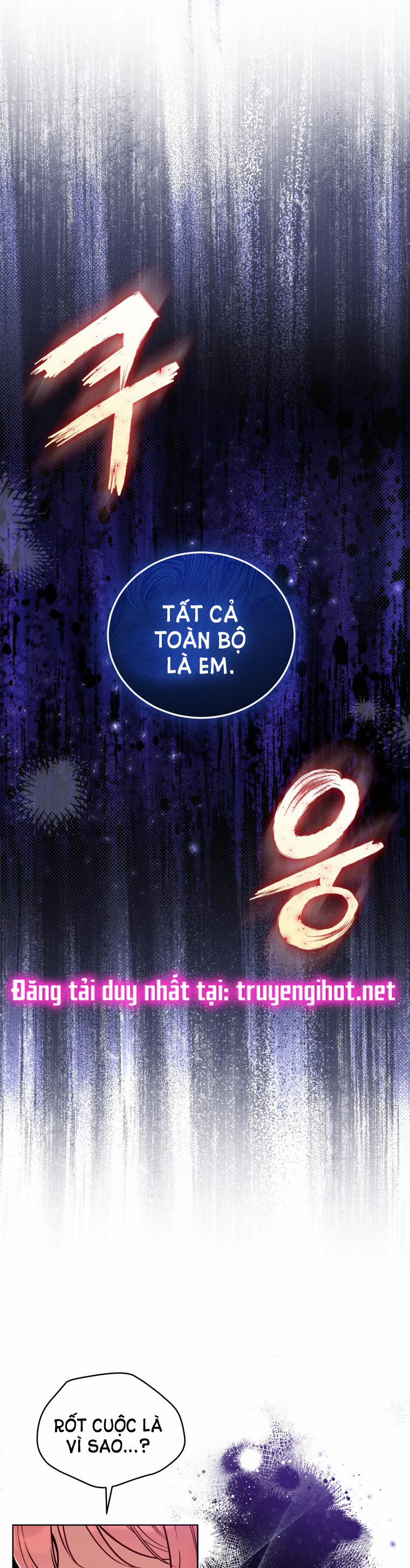 Quý Cô Không Thể Tiếp Cận 55 trang 3