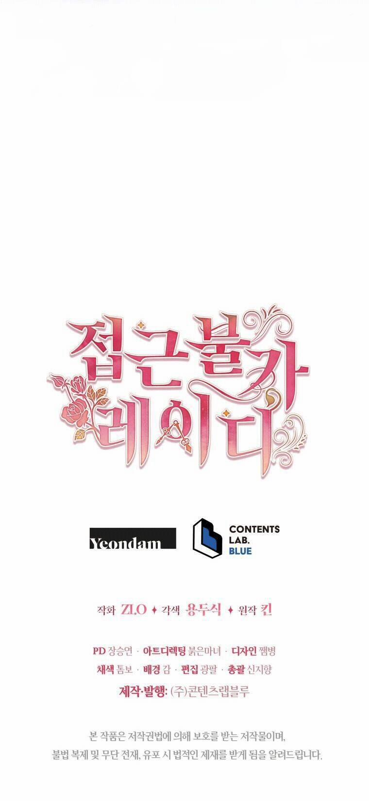 Quý Cô Không Thể Tiếp Cận 56 trang 66