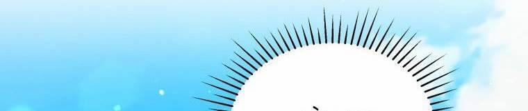 Quý Cô Không Thể Tiếp Cận 61 trang 161