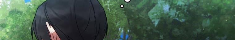 Quý Cô Không Thể Tiếp Cận 61 trang 174