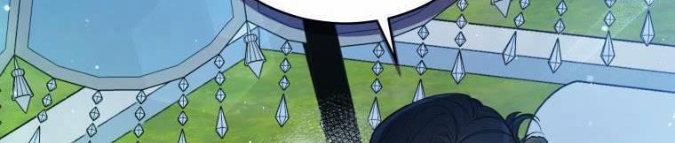 Quý Cô Không Thể Tiếp Cận 61 trang 18