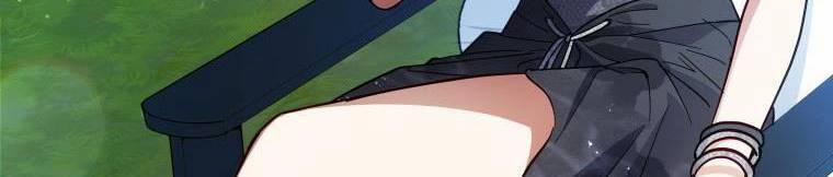 Quý Cô Không Thể Tiếp Cận 61 trang 22