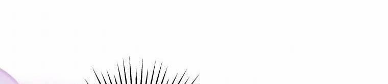 Quý Cô Không Thể Tiếp Cận 61 trang 289