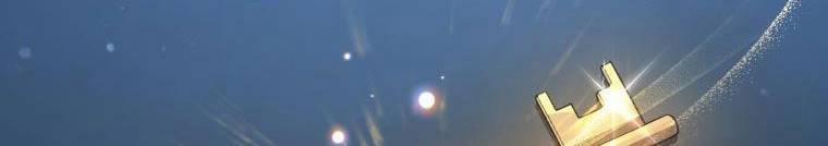 Quý Cô Không Thể Tiếp Cận 61 trang 352