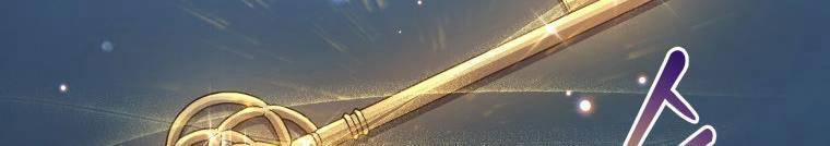 Quý Cô Không Thể Tiếp Cận 61 trang 353