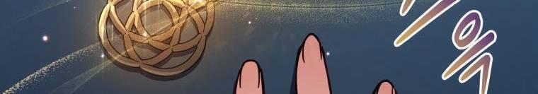 Quý Cô Không Thể Tiếp Cận 61 trang 354