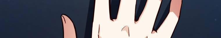 Quý Cô Không Thể Tiếp Cận 61 trang 356