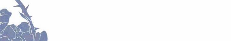 Quý Cô Không Thể Tiếp Cận 61 trang 397