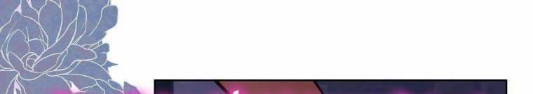 Quý Cô Không Thể Tiếp Cận 61 trang 398