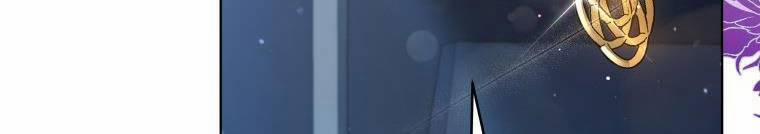 Quý Cô Không Thể Tiếp Cận 61 trang 404